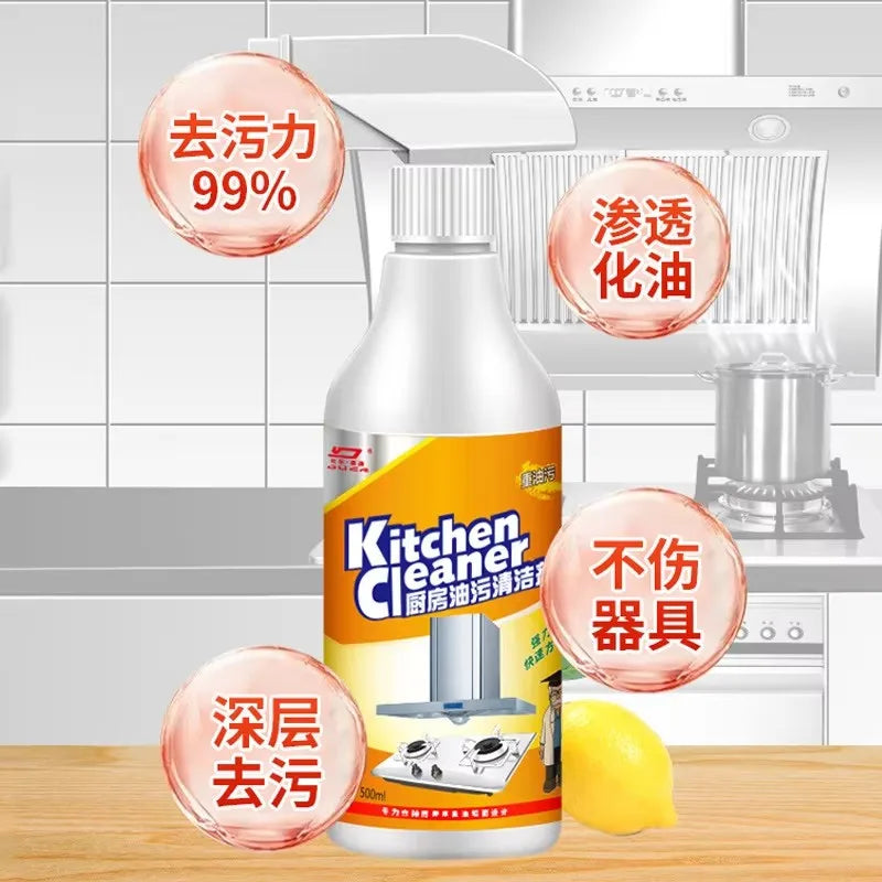 500ml Heavy Oil Cleaner Kitchen Oil Stain Powerful Degreaser Oil Stains Remover Cleaning Grills Oven Home Cooktop Cleaning Spray